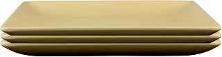 Elite Global Solutions ECO99SQ-RT Square Plate, 9" sq. x 3/4" h., 50% Melamine 50% Bamboo, Rattan (Pack of 6)