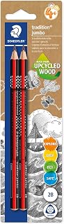 STAEDTLER jumbo 1285 Learning to Write Pencil, Made from Upcycled Wood, Non-Slip Soft Surface, Made in Germany, Blister Card with 2 Pencils 2B, 1285-0 BK2