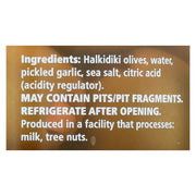 Garlic Stuffed Olives by Divina – Plastic, Model 298059