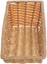 HUBERT Tapered Storage Basket, Natural Color, Rectangular - 7 1/2"L x 20"D x 1 1/2" to 6"H