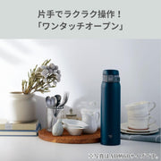 Water Bottle by Zojirushi – 600 ml (20.3 fl oz), 600.0 milliliters, Stainless Steel, Pale White, Model SM-SF60-WM