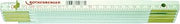 Rothenberger Folding Rule, Wooden, 2m 252100