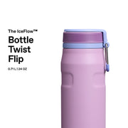 STANLEY fliederfarben / 24 Ounces / 0.71 liters Sports Water Bottles