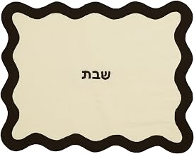 TOV Cream & Black Linen and Vegan Leather Wavy 20" x 16" Challah Cover - Judaica Tabletop