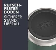 THERMOS Green / Forest Mat / 470 ml / 470.0 milliliters Insulated Food Jars