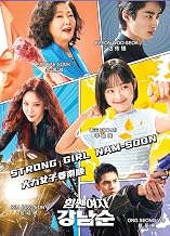 Strong Girl Nam-Soon (English Sub, Korean TV Series)