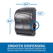 San Jamar Black / 12 15/16"W x 9 1/4"D x 16 1/2"H / Oceans Categories