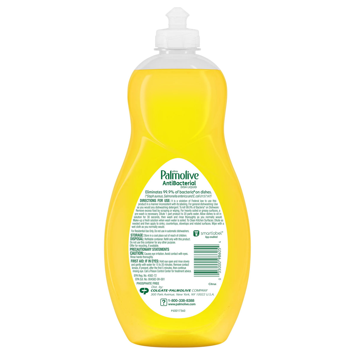 Ultra Antibacterial Liquid Dish Soap by Palmolive – 46 Fl Oz (Pack of 1), Model US07372A