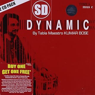 Dynamic (set of 2 CDs)