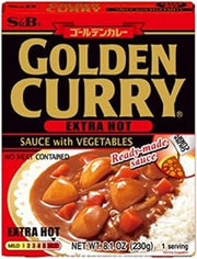 S&B Golden Curry Extra Hot, 8.10 oz (Pack of 1)