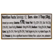 Honey Mustard (12oz) by Mike's Amazing – 12oz