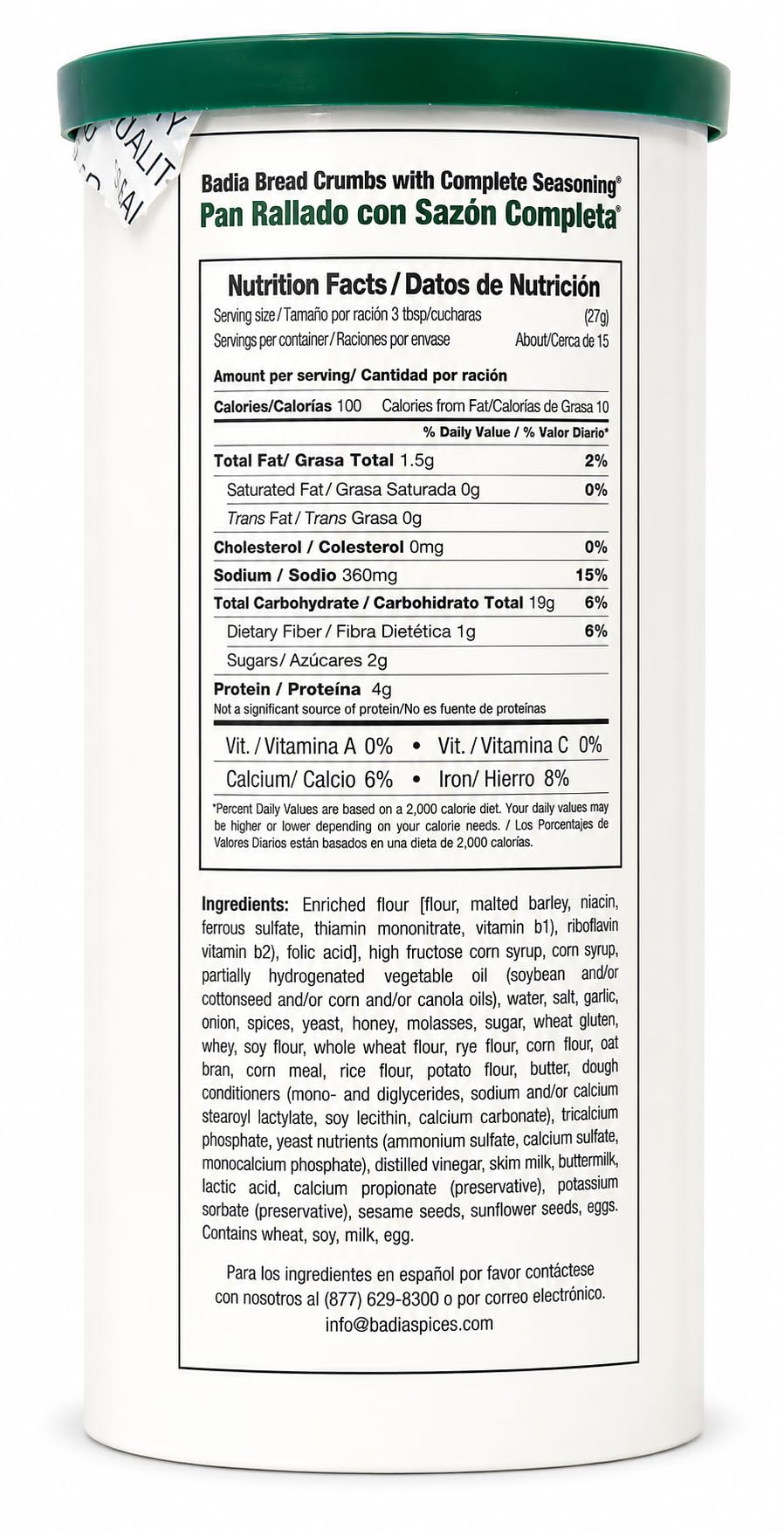 Badia 15 Ounce (Pack of 1) / 12 / 1 Breadcrumbs & Stuffing