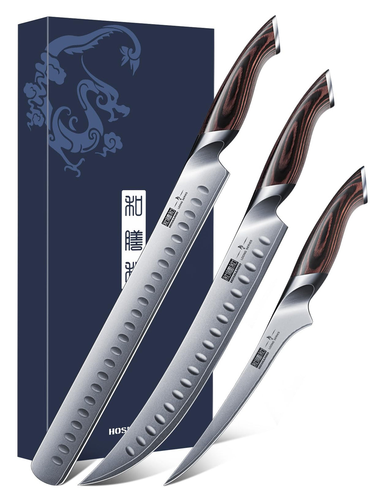 HOSHANHO Butcher Knife Set, 3 Piece High Carbon Steel, Silver