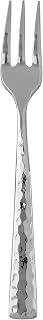 Oneida Cabria Oyster/Cocktail Forks (Set of 12)