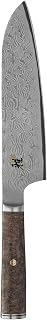 MIYABI Black 5000MCD67 7-inch Santoku Knife