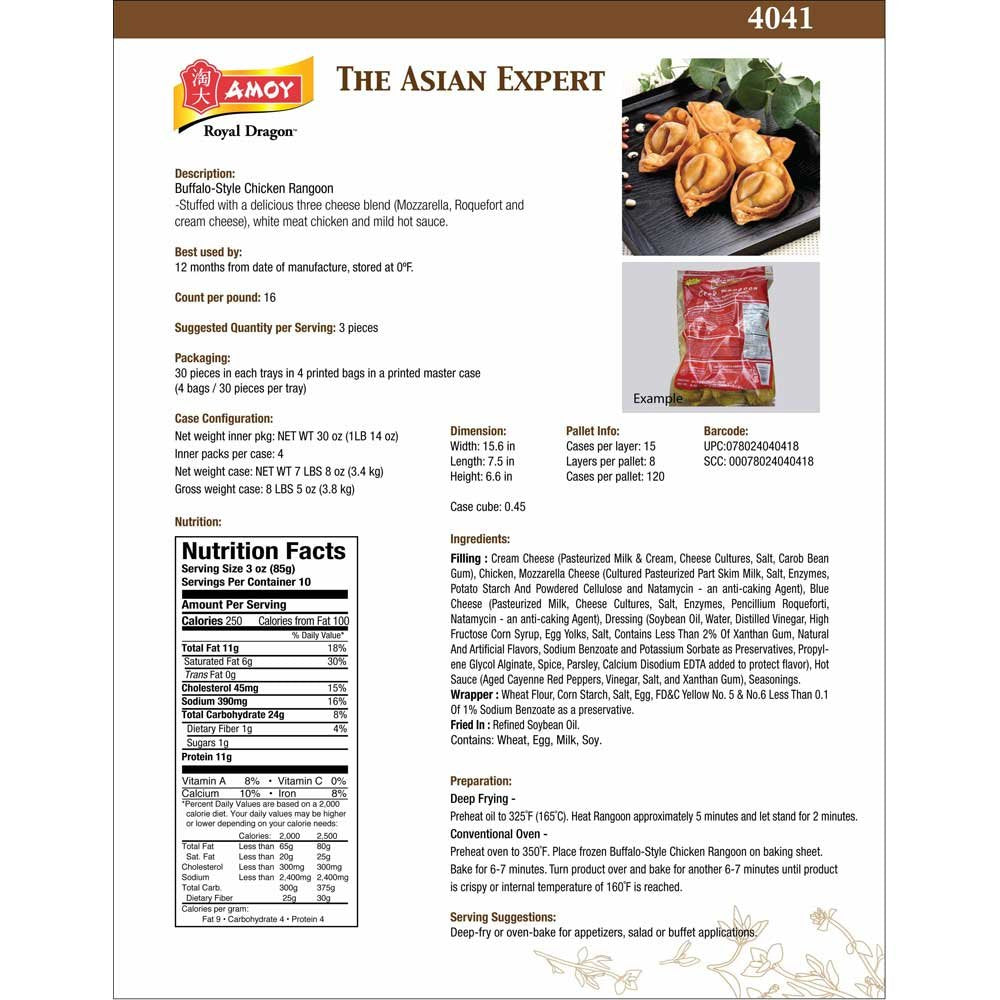 Amoy Buffalo Chicken Rangoon by Ajinomoto Windsor – 1 Ounces, Pack of 120