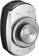 coachwork (PIONEER) suma-tokomanda- CD – ak-sc01-bk