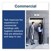 Advanced Mini-Jumbo Roll Bath Tissue by Tork – 12 Count (Pack of 1), wood, White, Model 12024402