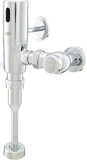 Zurn EcoVantage® ZTR Exposed Sensor Piston Flush Valve with 0.5 gpf and Hardwire Connection in Chrome