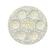 Rite Lite Ceramic Seder Plate, Large, Blue Gold White