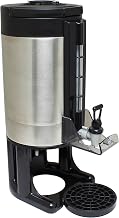 Thunder Group 5.7 lt/1.5 gallon gravity flow dispenser, bru-thru lid, removable base, comes in each