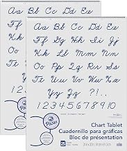 Pacon® Chart Tablet, Cursive Cover, Unruled 24" x 32", 25 Sheets, 2 Tablets