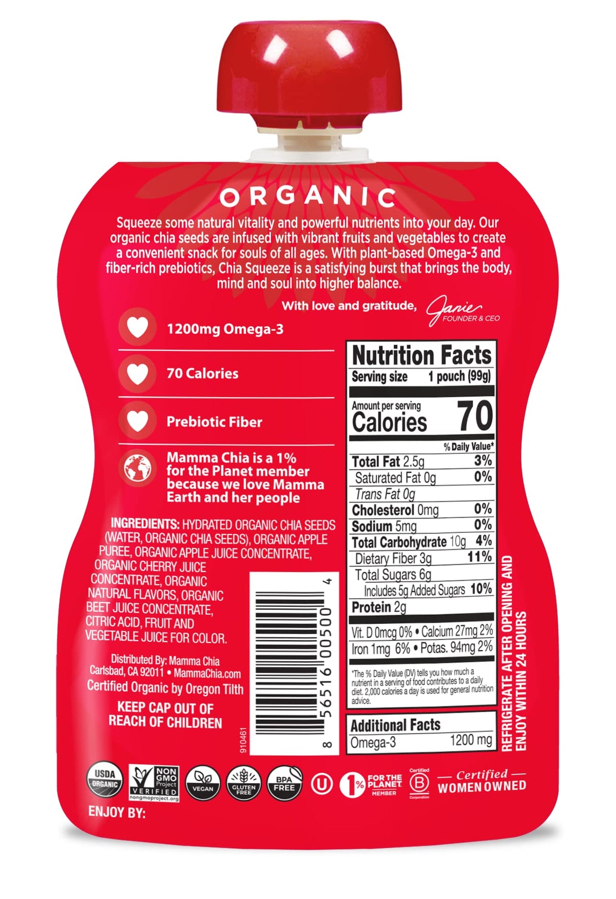 Mamma Chia Cherry Love / 3.5 Ounce (Pack of 16) / Vitality Pouches Fruit Snacks