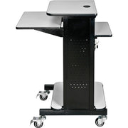 Projector Presentation Cart - Gray & Black by Global Industrial – Steel/Laminate, Black/Gray, Model WB250765GY