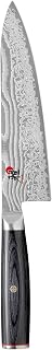 MIYABI Kaizen II 8-inch Chef's Knife, Stainless Steel