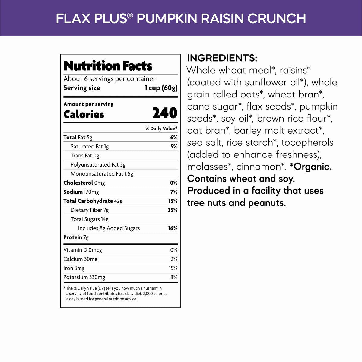 Nature's Path Pumpkin Raisin Crunch / 12.3 Ounce (Pack of 1) / 1 Cold Cereal
