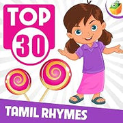 Malish
