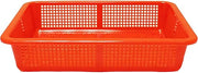Thunder Group PLFB005 Colander/Basket, 14-1/4" x 11-1/4", Rectangular, Perforated, Durable, Stackable, Plastic, Blue