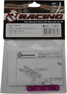 3レーシング CAC-126/PK Cactus用フロントサスペンションプレース (スリーレーシング)