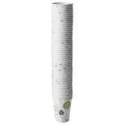 DIXIE 12OZ PAPER HOT CUPS BY GP PRO (GEORGIA-PACIFIC) – 12 oz, 12.0 ounces, Paper, Pathways, Pack of 1000