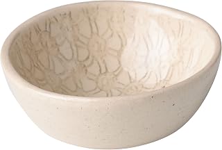 Lenox Wonki Ware Smoke Starburst Dipping Bowl