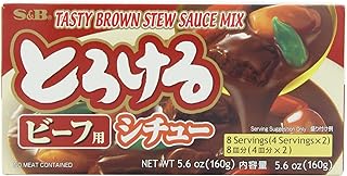 S&B Tasty Beef Stew Sauce Mix, 5.6-Ounce