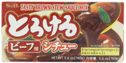 Tasty Beef Stew Sauce Mix by S&B – 5.6 Ounce (Pack of 1), Model F1052