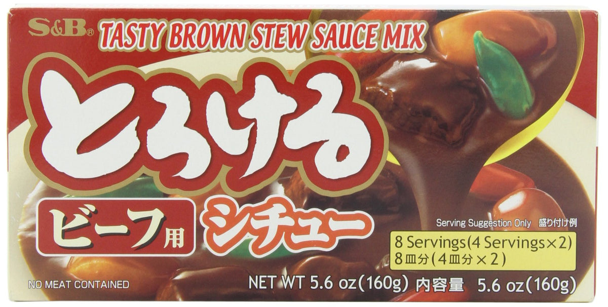 S&B 5.6 Ounce (Pack of 1) / 1 Stews