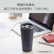 Stainless Steel Tumbler with Lid by Zojirushi – 15.2 Ounces, 450.0 milliliters, Stainless Steel, Slate Black, Model SX-FA45-BM