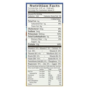 Eden Foods Organic Unsweetened Soymilk - Case of 12 - 32 FL oz. by CREATION AND MAINTENANCE OF PURITY IN FOOD – 32 Fl Oz (Pack of 12), Pack of 12, Model 024182025064