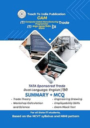 ITI Computer Aided Manufacturing (CAM) Programmer - All in One Master Guide: Dual Language (English | हिंदी) (ITI Books)