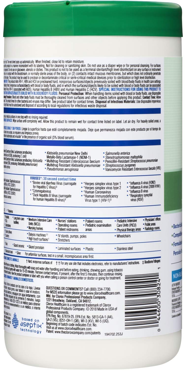 Clorox 95 Count (Pack of 1) / White / Canister 95ct Disinfectant Wipes