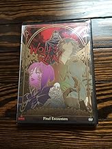 Wolf's Rain - Final Encounters (Vol. 7) [DVD]