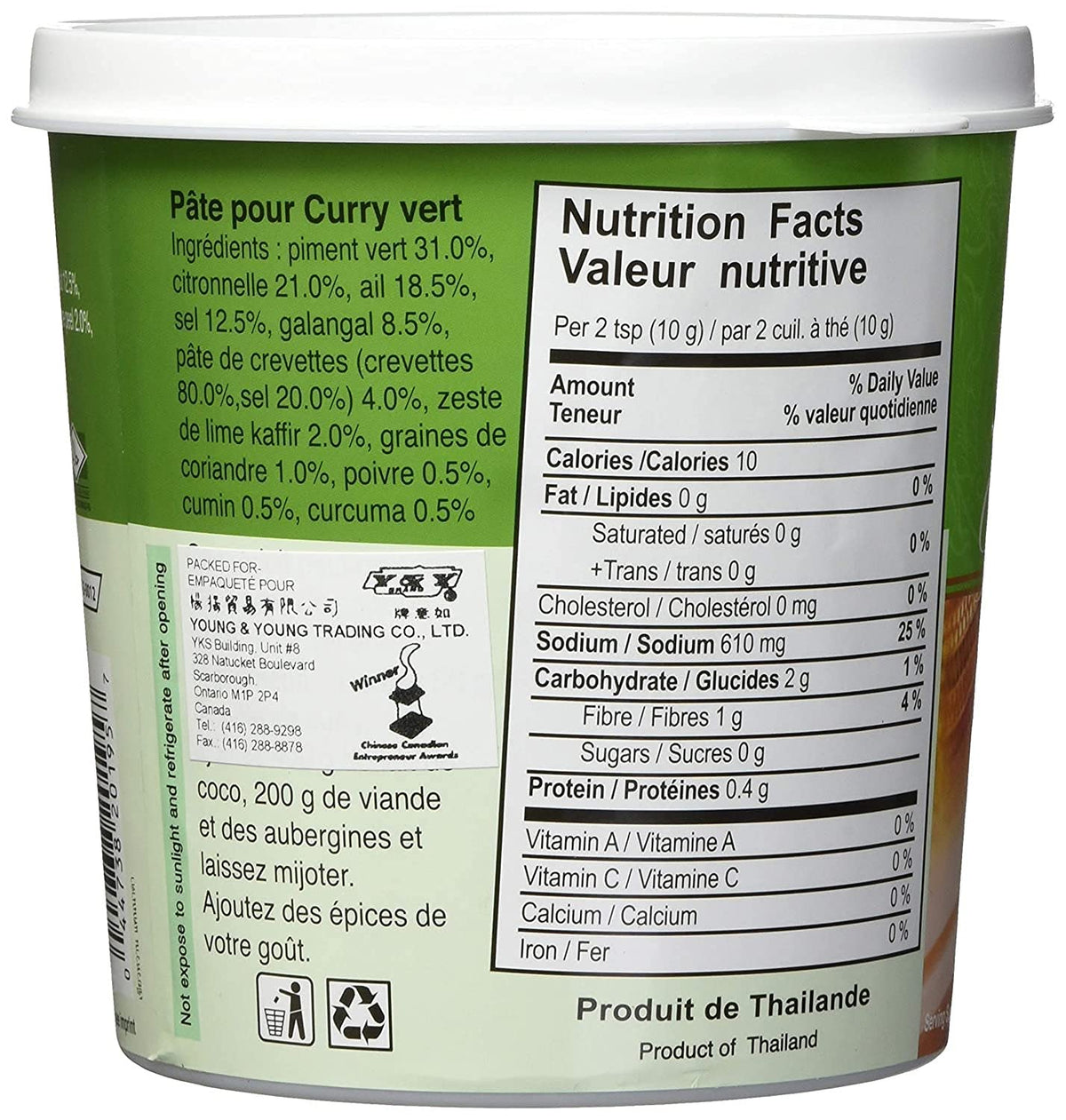 Mae Ploy Green Curry Paste / 35 Ounce (Pack of 1) / 1 Curry Sauce
