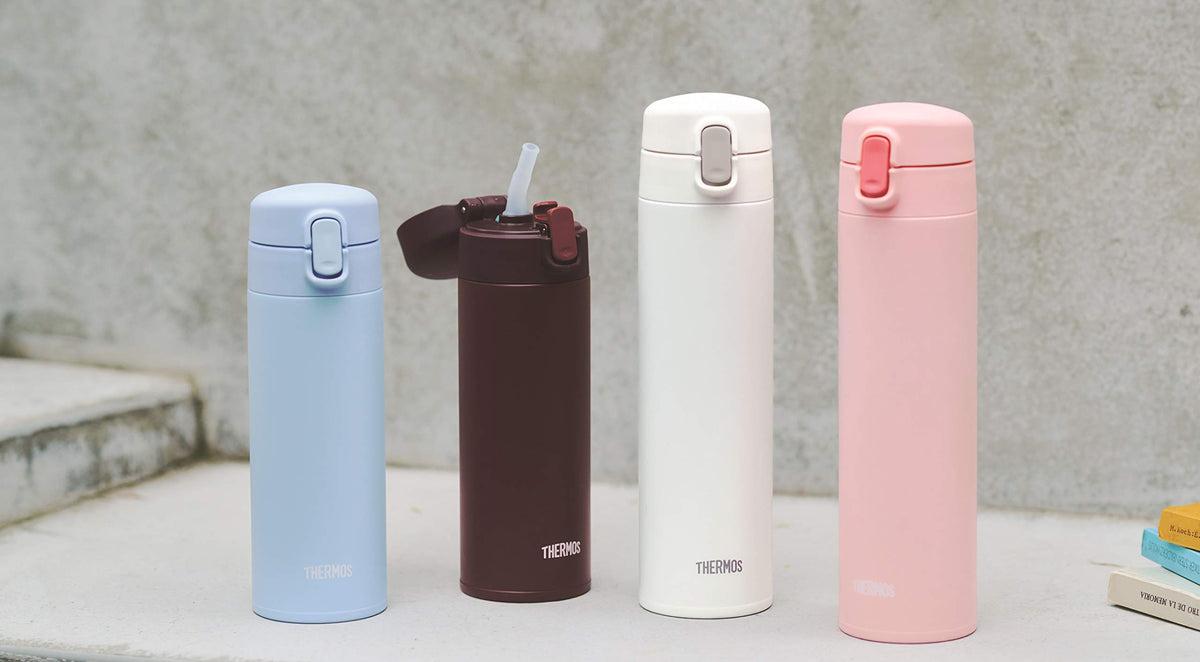 THERMOS 15.2 Ounces / Light Pink / sports Thermoses