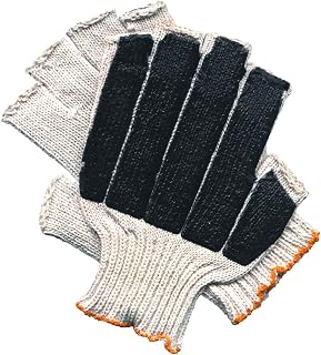MCR Safety 9679SM Cotton Knit Gloves, Small, Natural, 1-Pair