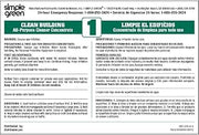 Ten Pack of Secondary Labels for Simple Green Clean Building All-Purpose Cleaner