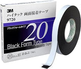 3M Automotive Double Sided Tape High Tuck Double Sided Adhesive Tape 2.0 mm Thick 8m Roll 9720 Acrylic Foam Tape (Black)