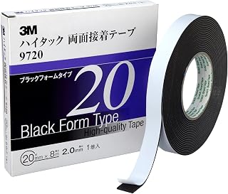 3M Automotive Double Sided Tape High Tuck Double Sided Adhesive Tape 2.0 mm Thick 8m Roll 9720 Acrylic Foam Tape (Black)