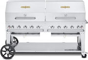 MCB-72RDP Mobile Grill Roll Dome Package,LP,72"